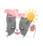 けったん☆敬語（個別スタンプ：6）