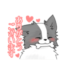 けったん☆敬語（個別スタンプ：8）