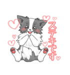 けったん☆敬語（個別スタンプ：11）