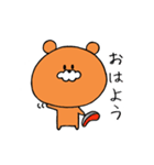 くまじぃ(日常ver)（個別スタンプ：1）