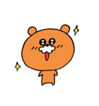 くまじぃ(日常ver)（個別スタンプ：4）