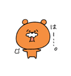 くまじぃ(日常ver)（個別スタンプ：8）