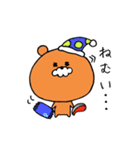 くまじぃ(日常ver)（個別スタンプ：9）
