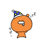 くまじぃ(日常ver)（個別スタンプ：10）