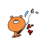 くまじぃ(日常ver)（個別スタンプ：12）
