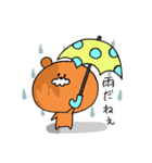 くまじぃ(日常ver)（個別スタンプ：16）