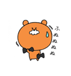 くまじぃ(日常ver)（個別スタンプ：20）