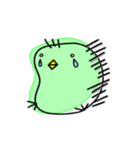 チキンとどうぞ（個別スタンプ：7）