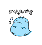 チキンとどうぞ（個別スタンプ：13）