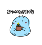 チキンとどうぞ（個別スタンプ：20）