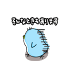 チキンとどうぞ（個別スタンプ：22）