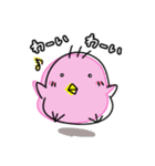 チキンとどうぞ（個別スタンプ：28）