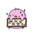 チキンとどうぞ（個別スタンプ：32）