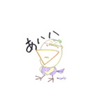 mipoly画伯Ⅳ（個別スタンプ：1）