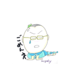 mipoly画伯Ⅳ（個別スタンプ：5）