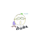 mipoly画伯Ⅳ（個別スタンプ：6）