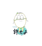 mipoly画伯Ⅳ（個別スタンプ：7）