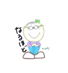 mipoly画伯Ⅳ（個別スタンプ：8）