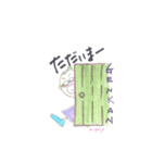 mipoly画伯Ⅳ（個別スタンプ：10）