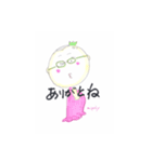 mipoly画伯Ⅳ（個別スタンプ：15）