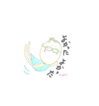 mipoly画伯Ⅳ（個別スタンプ：18）