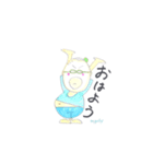 mipoly画伯Ⅳ（個別スタンプ：23）