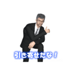 Ennis教授のスピリチュアル・スタンプ（個別スタンプ：5）