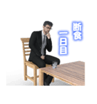 Ennis教授のスピリチュアル・スタンプ（個別スタンプ：19）