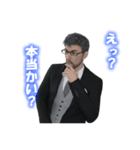 Ennis教授のスピリチュアル・スタンプ（個別スタンプ：22）