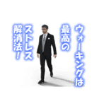 Ennis教授のスピリチュアル・スタンプ（個別スタンプ：26）