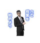 Ennis教授のスピリチュアル・スタンプ（個別スタンプ：28）