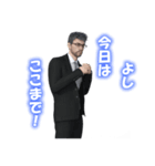 Ennis教授のスピリチュアル・スタンプ（個別スタンプ：29）