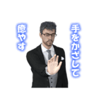 Ennis教授のスピリチュアル・スタンプ（個別スタンプ：31）