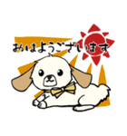 愛しのじゅんじゅん（個別スタンプ：1）