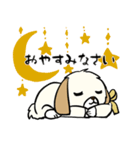 愛しのじゅんじゅん（個別スタンプ：2）