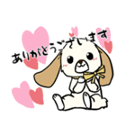 愛しのじゅんじゅん（個別スタンプ：3）