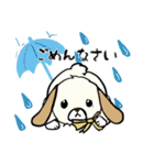 愛しのじゅんじゅん（個別スタンプ：4）