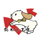 愛しのじゅんじゅん（個別スタンプ：9）