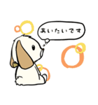 愛しのじゅんじゅん（個別スタンプ：11）