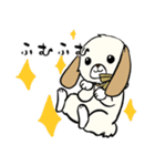 愛しのじゅんじゅん（個別スタンプ：12）