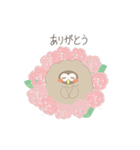 ふくろうのふくふくフクちゃん（個別スタンプ：9）