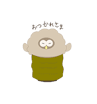 ふくろうのふくふくフクちゃん（個別スタンプ：15）