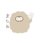 ふくろうのふくふくフクちゃん（個別スタンプ：37）