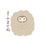 ふくろうのふくふくフクちゃん（個別スタンプ：39）