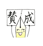 The手書き～万年筆♪（個別スタンプ：25）