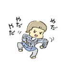 日常絵日記2（個別スタンプ：4）