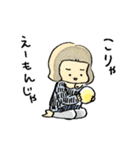日常絵日記2（個別スタンプ：5）