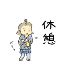 日常絵日記2（個別スタンプ：8）