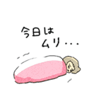 日常絵日記2（個別スタンプ：10）