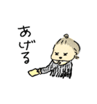 日常絵日記2（個別スタンプ：13）